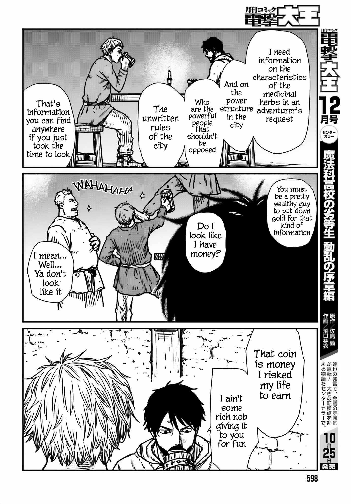 Yajin Tensei: Karate Survivor in Another World Chapter 54 18